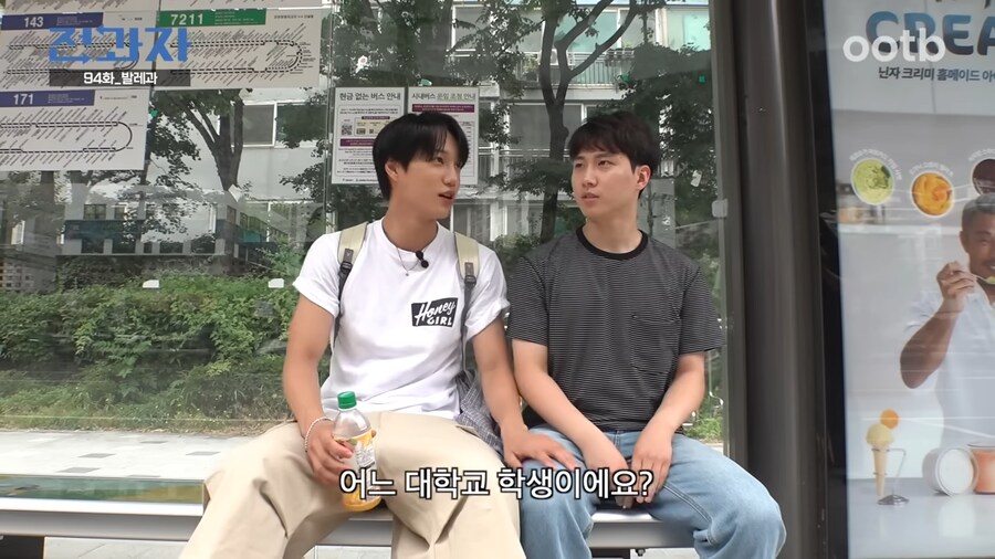 엑소 카이를 모르는데 잘 아는 학생_3.png