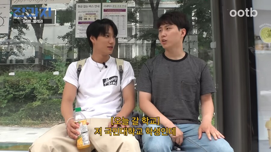 엑소 카이를 모르는데 잘 아는 학생_4.png