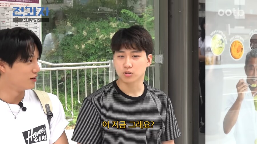 엑소 카이를 모르는데 잘 아는 학생_6.png