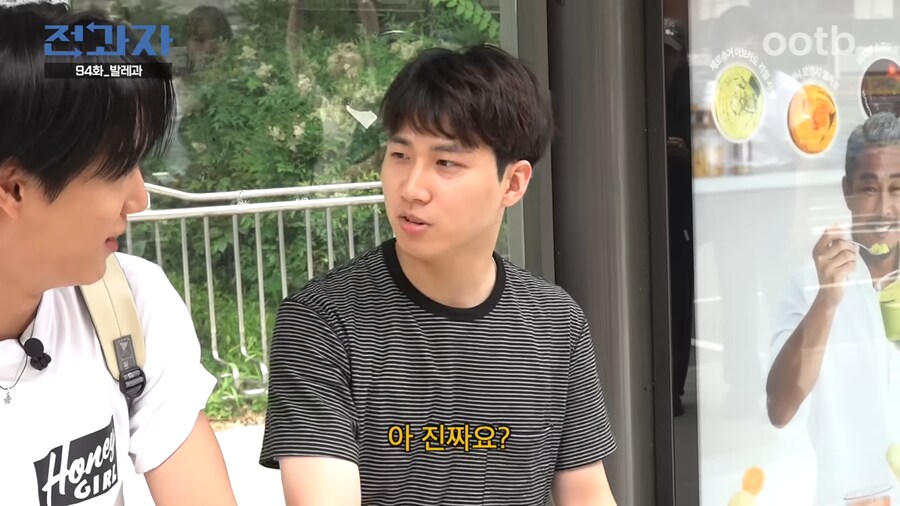 엑소 카이를 모르는데 잘 아는 학생_13.png