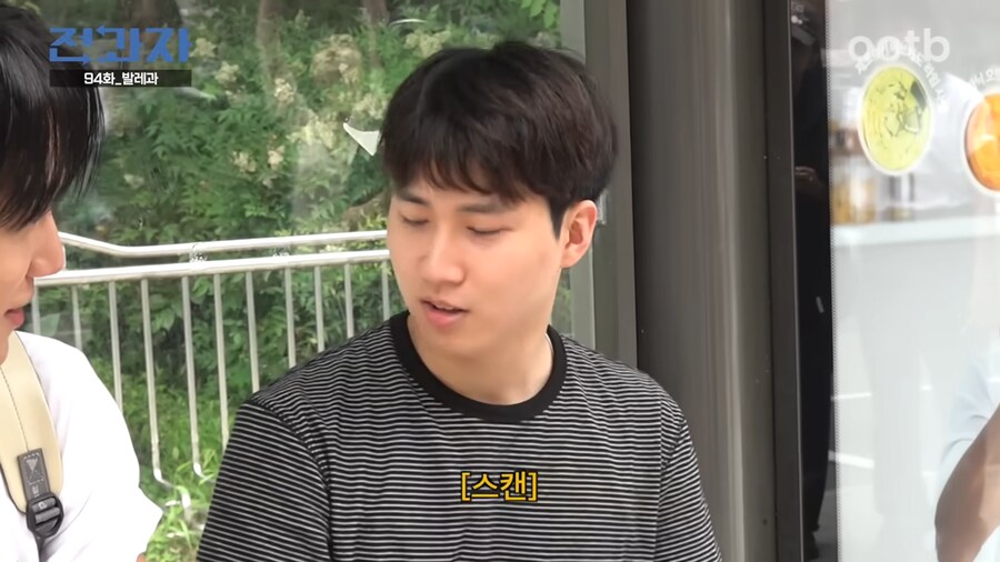 엑소 카이를 모르는데 잘 아는 학생_14.png