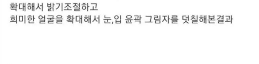 주차장 귀신 사진_4.jpg