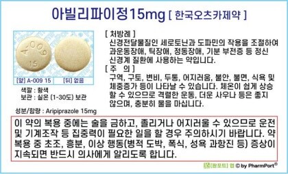 모든게 스텔견(stealth dog)의 음모(pubic hair)이다_1.jpg