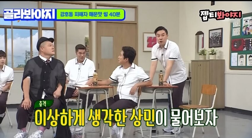 예능 스타킹 게스트가 중간에 바뀐 이유_8.jpg