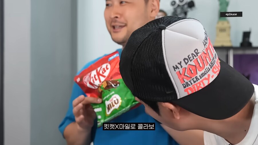 킷캣 x 마일로 콜라보 보고 온갖 비유를 쏟아내는 에픽하이_2.png