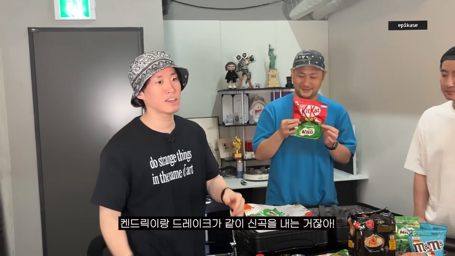 킷캣 x 마일로 콜라보 보고 온갖 비유를 쏟아내는 에픽하이_5.png