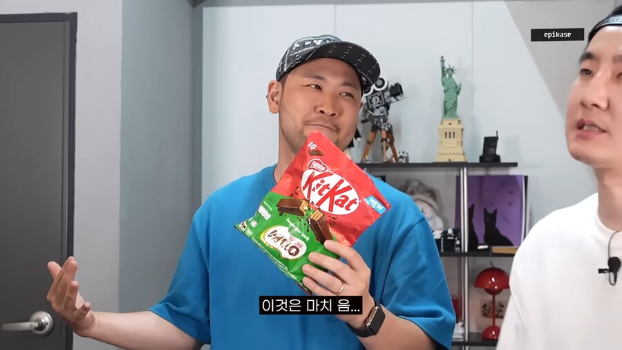 킷캣 x 마일로 콜라보 보고 온갖 비유를 쏟아내는 에픽하이_6.png