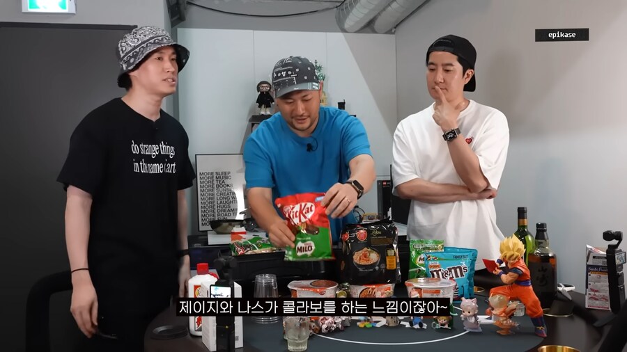킷캣 x 마일로 콜라보 보고 온갖 비유를 쏟아내는 에픽하이_9.png