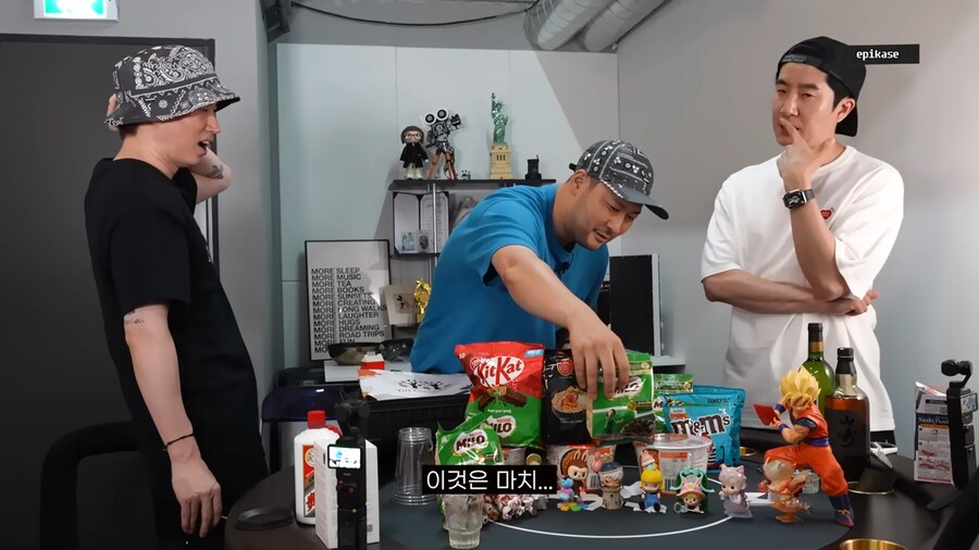 킷캣 x 마일로 콜라보 보고 온갖 비유를 쏟아내는 에픽하이_10.png