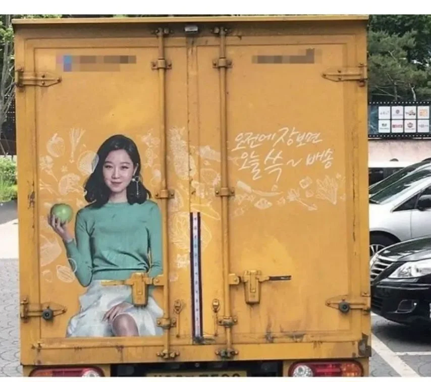 주차장 귀신_6.webp
