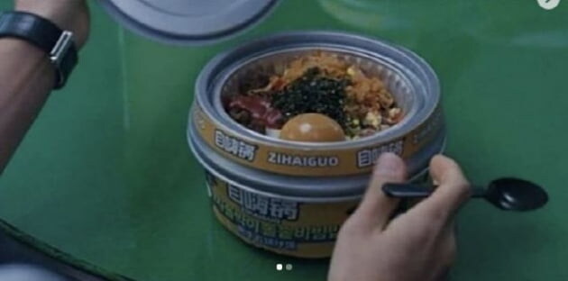전설의 한류에 숟가락 얹던 시절.jpg_1.jpg