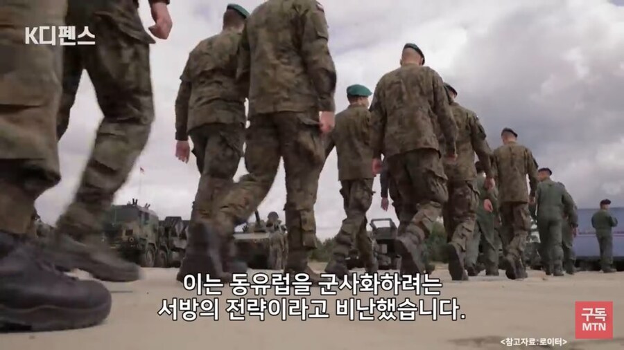 ??? : 폴란드의 군비증강 야욕때문에 폴란드가 지도에서 사라질수 있다!_5.jpg