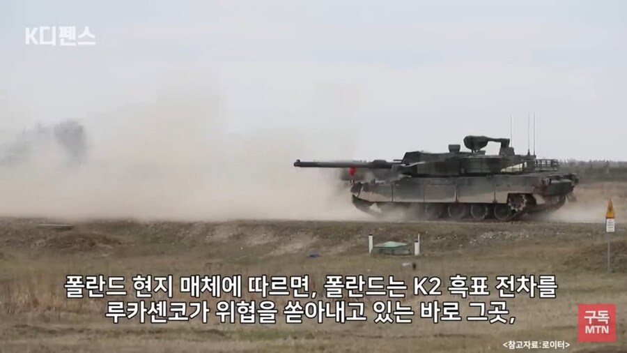 ??? : 폴란드의 군비증강 야욕때문에 폴란드가 지도에서 사라질수 있다!_7.jpg