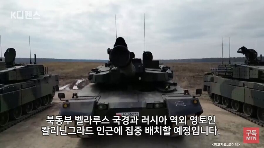 ??? : 폴란드의 군비증강 야욕때문에 폴란드가 지도에서 사라질수 있다!_8.jpg