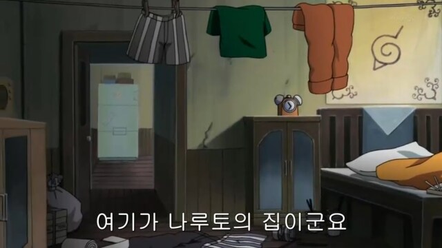 나루토 관련 자주 오해하는 사실_1.png