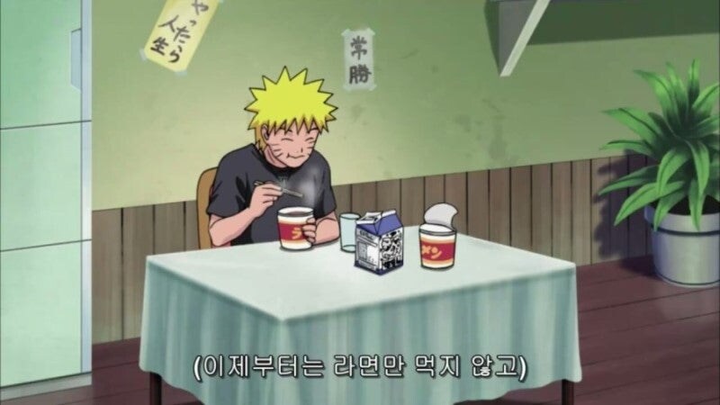 나루토 관련 자주 오해하는 사실_5.jpg