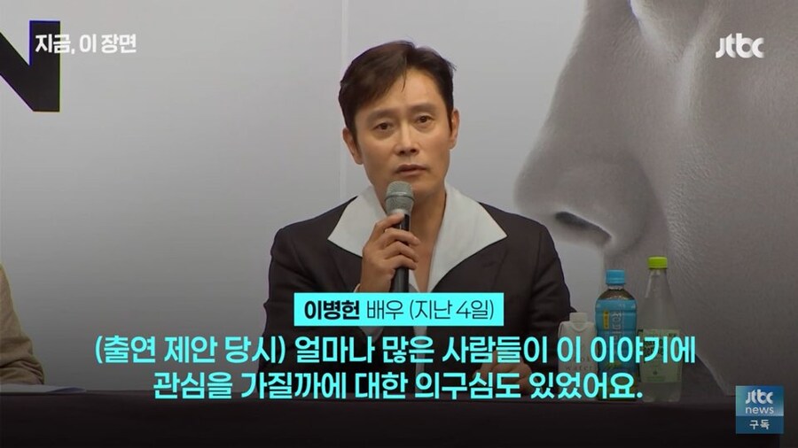 귀마도 처음 제의 받고 긴가민가 했다는 이유_1.jpg