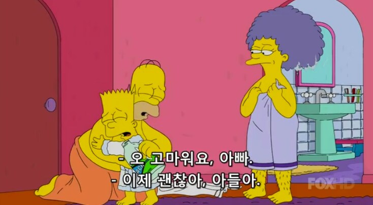 어쩔 수 없이 아들 눈에다 락스를 부어버린 아빠의 사랑_18.png