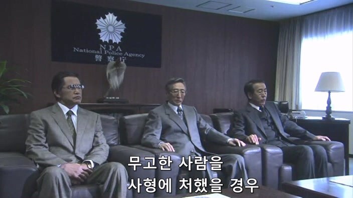 누명을 쓰고 감옥에서 20년을 살다가 병사한 사형수_8.jpg