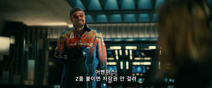 [MCU]저작권에 걸리지 않게 레드 가디언이 해결법을 제시하다_4.jpg