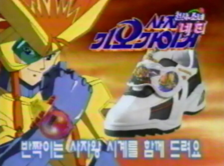 신발에는 관심없었던 신발_1.png
