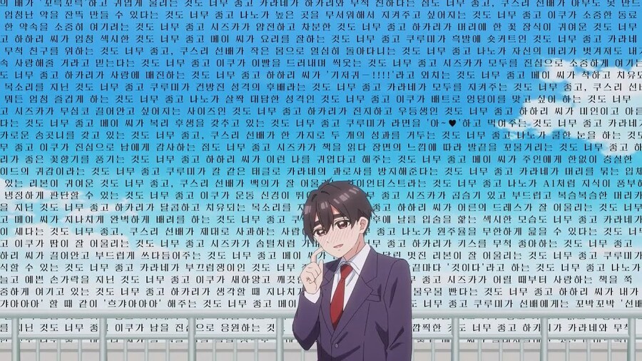 100명여친 기네스북에도 등재됬네_2.jpg