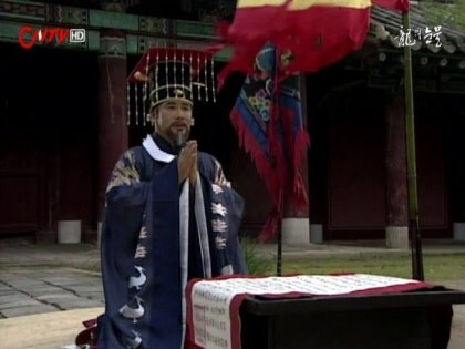 예전 백성들이 가뭄 들면 임금의 기우제를 바랐던 이유.jpg_2.jpg
