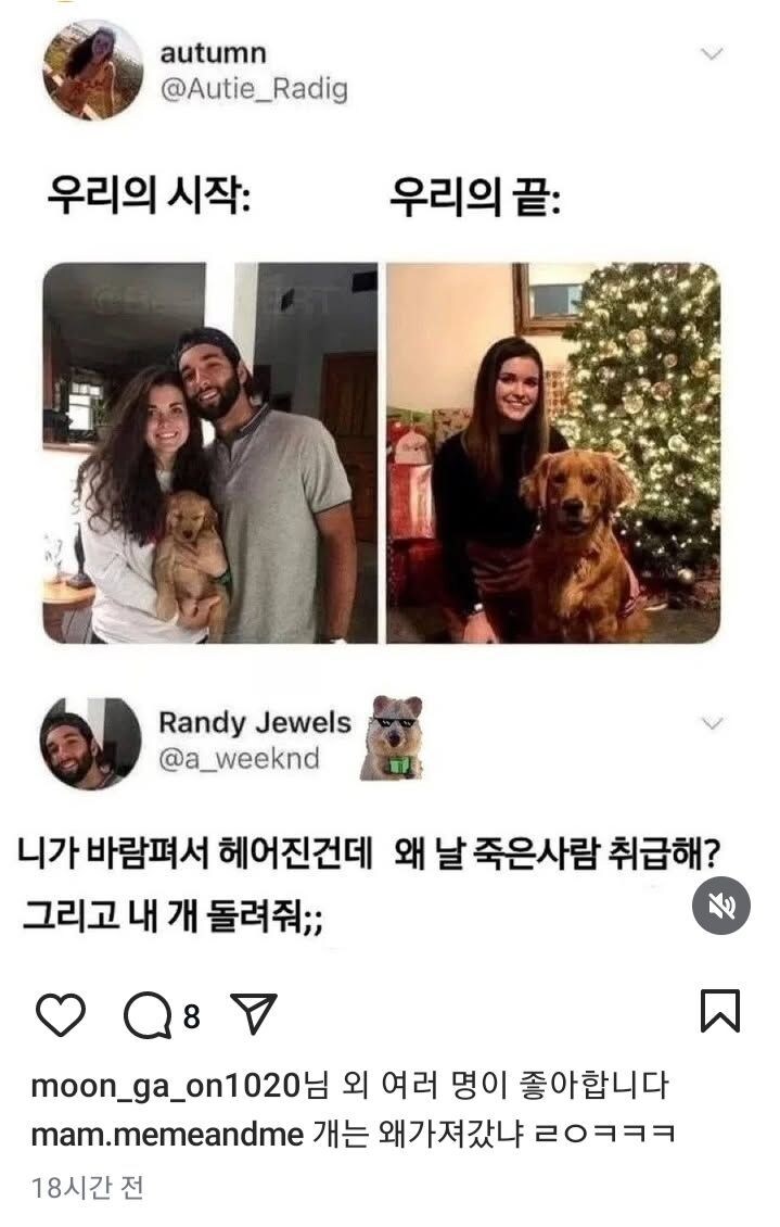 우리의 시작과 끝_1.jpg