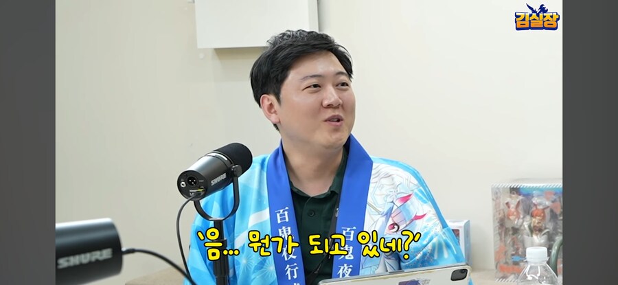 직장인들 특징_3.jpg