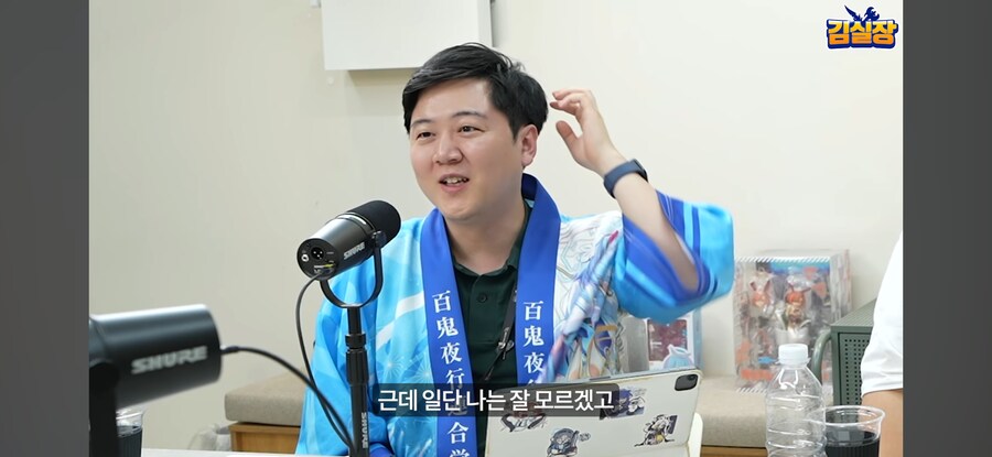 직장인들 특징_4.jpg