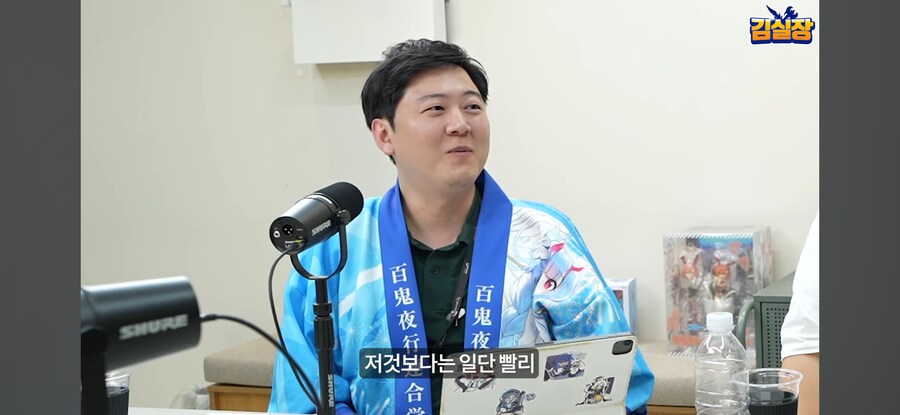 직장인들 특징_5.jpg