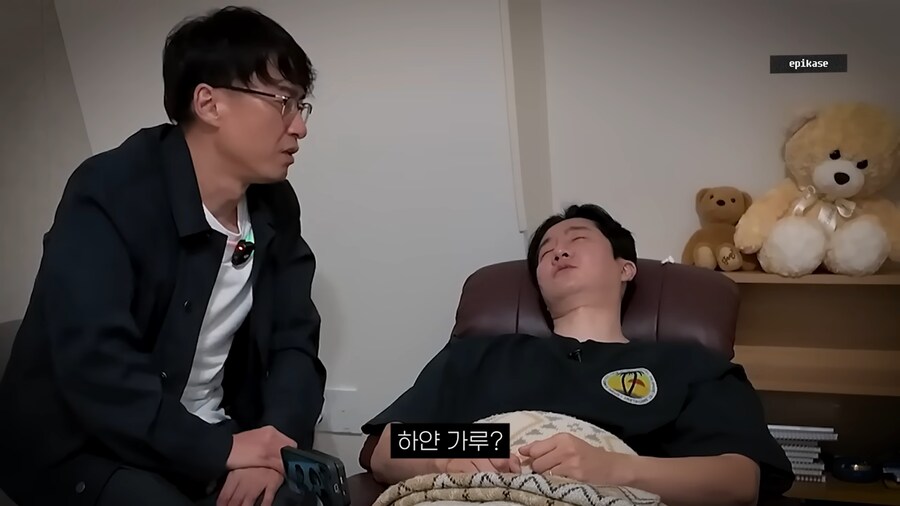 전생에 하얀가루로 돈을 벌었다는 투컷_4.png