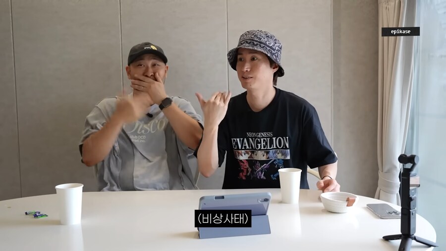 전생에 하얀가루로 돈을 벌었다는 투컷_6.png
