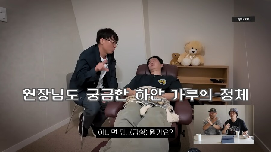 전생에 하얀가루로 돈을 벌었다는 투컷_8.png