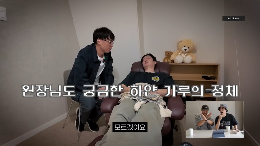 전생에 하얀가루로 돈을 벌었다는 투컷_10.png