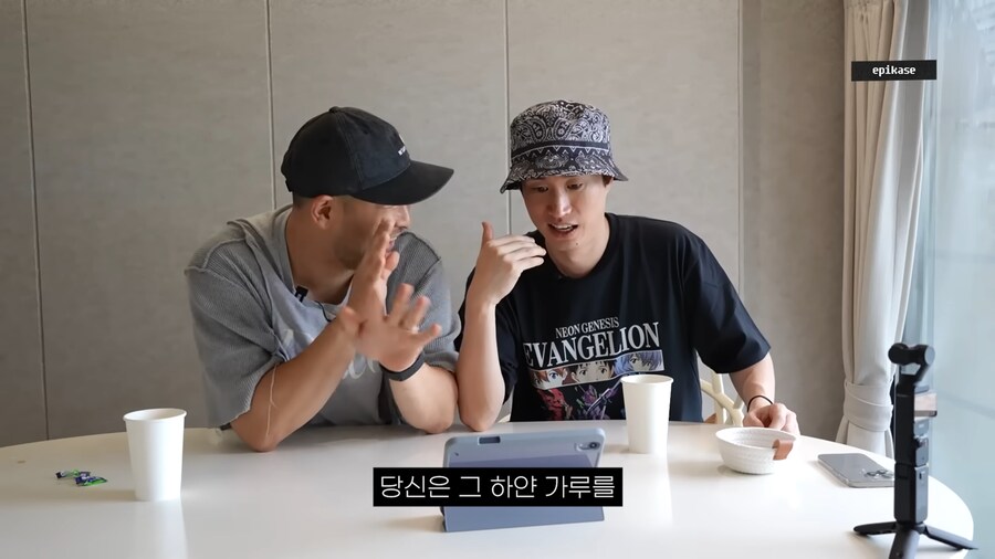 전생에 하얀가루로 돈을 벌었다는 투컷_11.png