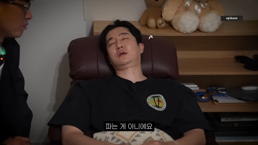 전생에 하얀가루로 돈을 벌었다는 투컷_14.png