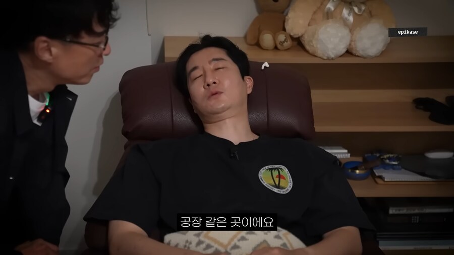 전생에 하얀가루로 돈을 벌었다는 투컷_15.png