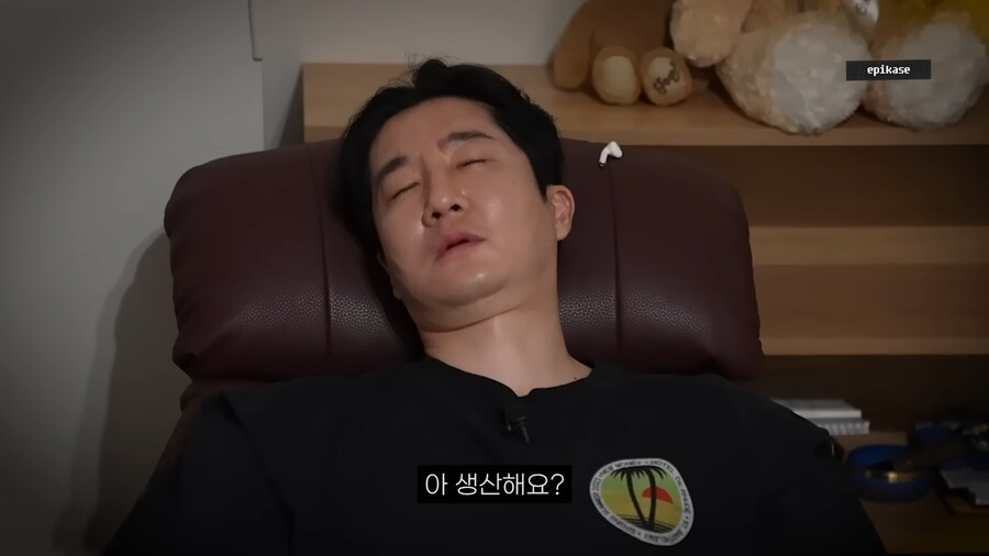 전생에 하얀가루로 돈을 벌었다는 투컷_16.png