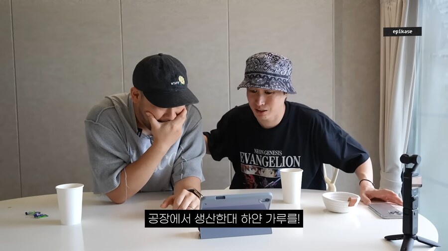 전생에 하얀가루로 돈을 벌었다는 투컷_17.png