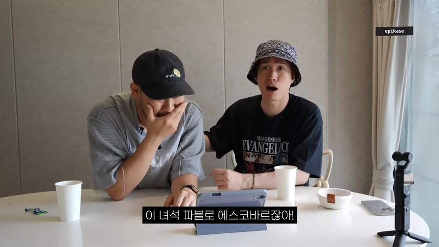 전생에 하얀가루로 돈을 벌었다는 투컷_19.png