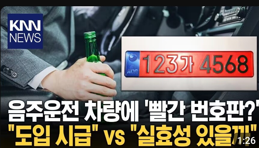 knn 떠나서 이건 어때?_1.jpg