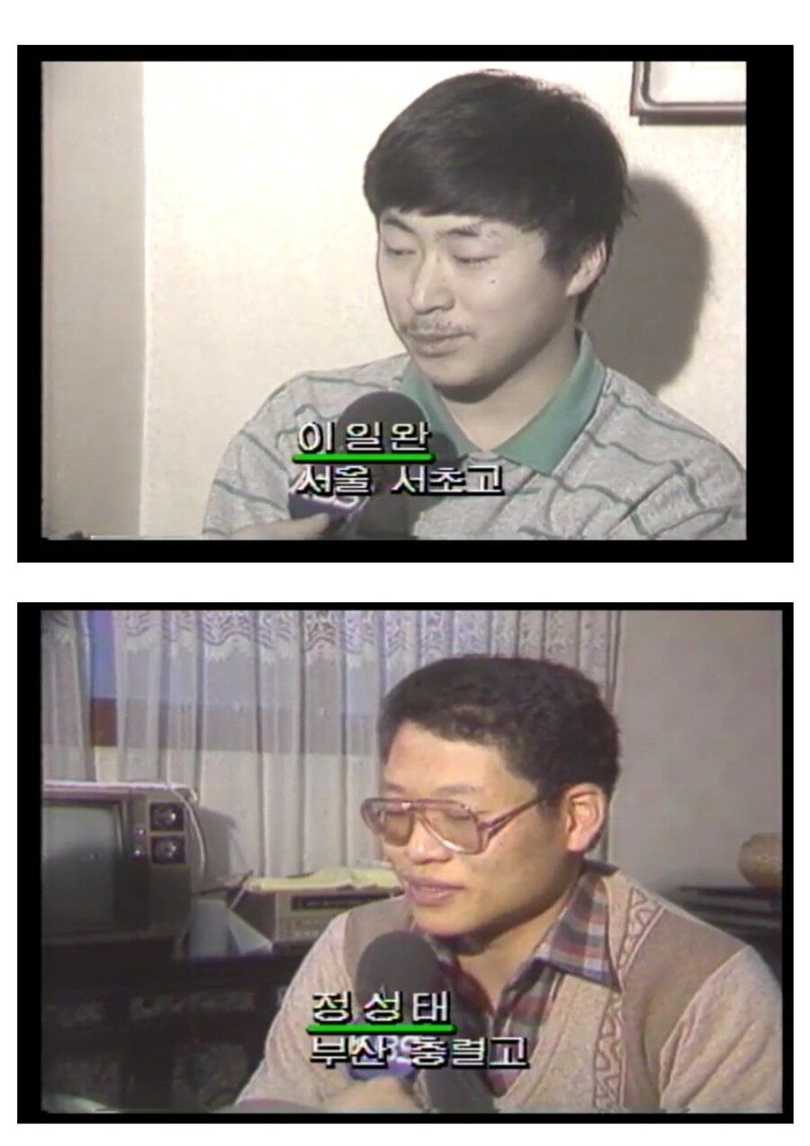 80년대에 서울대 수석 합격한 고등학생들.jpg_4.jpg