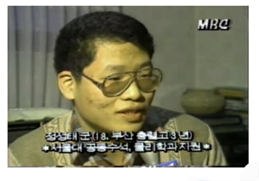 80년대에 서울대 수석 합격한 고등학생들.jpg_5.jpg
