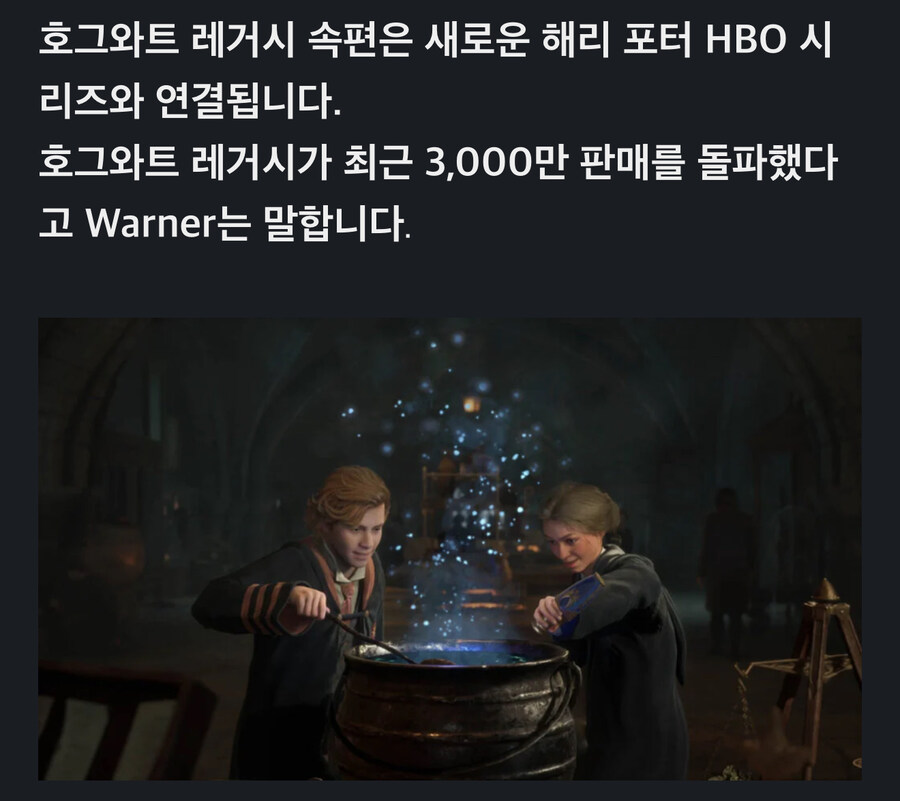 IP 파워에 놀란 디씨인.jpg_2.jpg