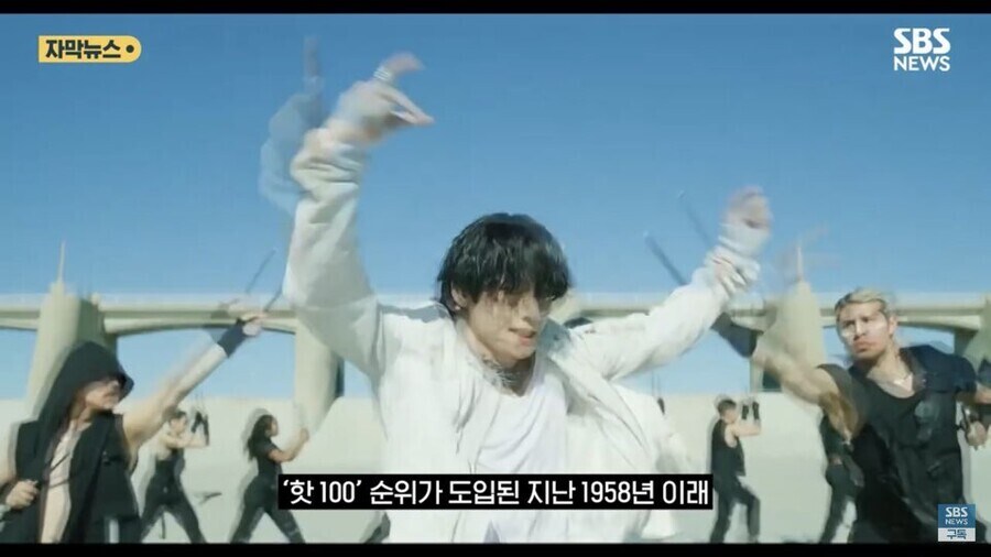 빌보드 Hot100에서 한국어의 위치_2.jpg