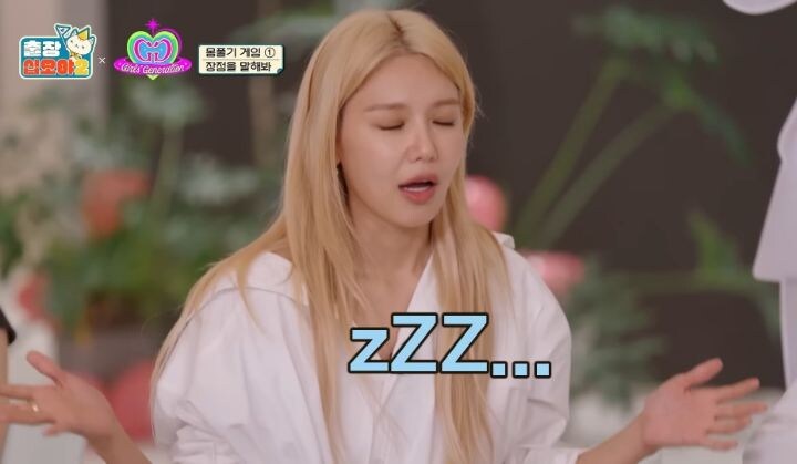 멤버들 연락 끊키면 불안해서 문 따고 들어가서 확인한다는 수영 .jpg_11.jpg