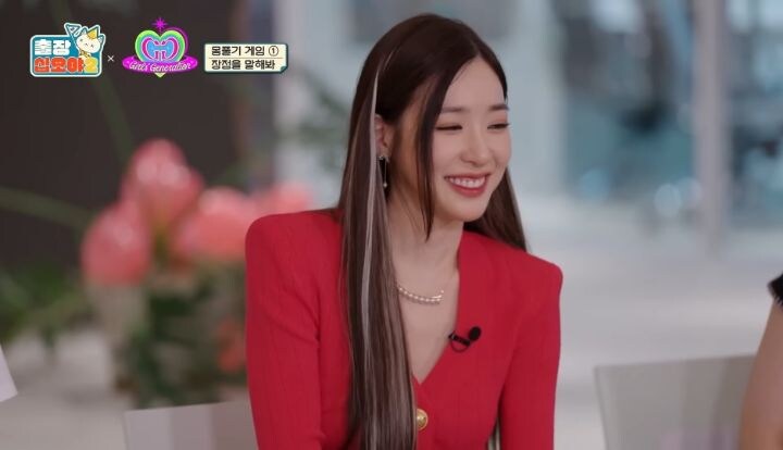 멤버들 연락 끊키면 불안해서 문 따고 들어가서 확인한다는 수영 .jpg_14.jpg