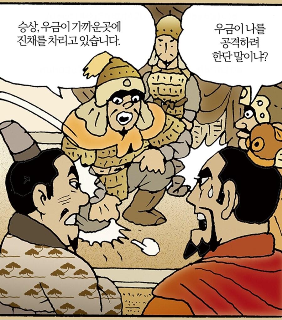 삼국지) 원소와 너무 비교되는 조조의 리더쉽_3.jpg