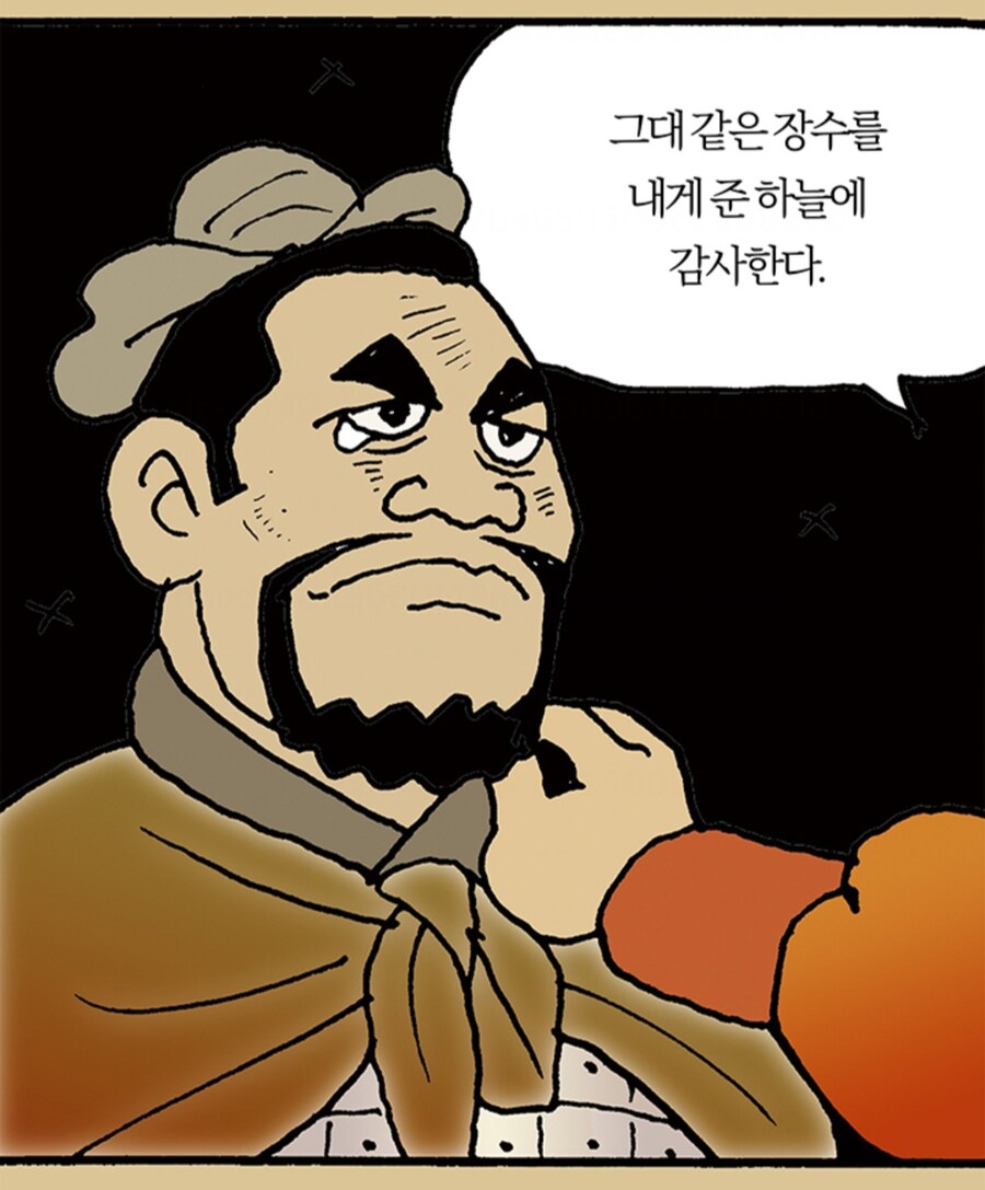 삼국지) 원소와 너무 비교되는 조조의 리더쉽_12.jpg